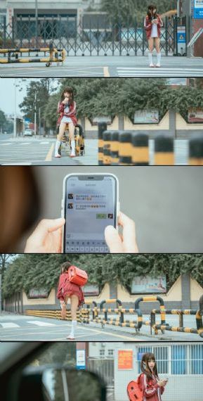 特别辅导班2免费_4KBD在线观看